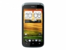 HTC One S Metallic Grey)